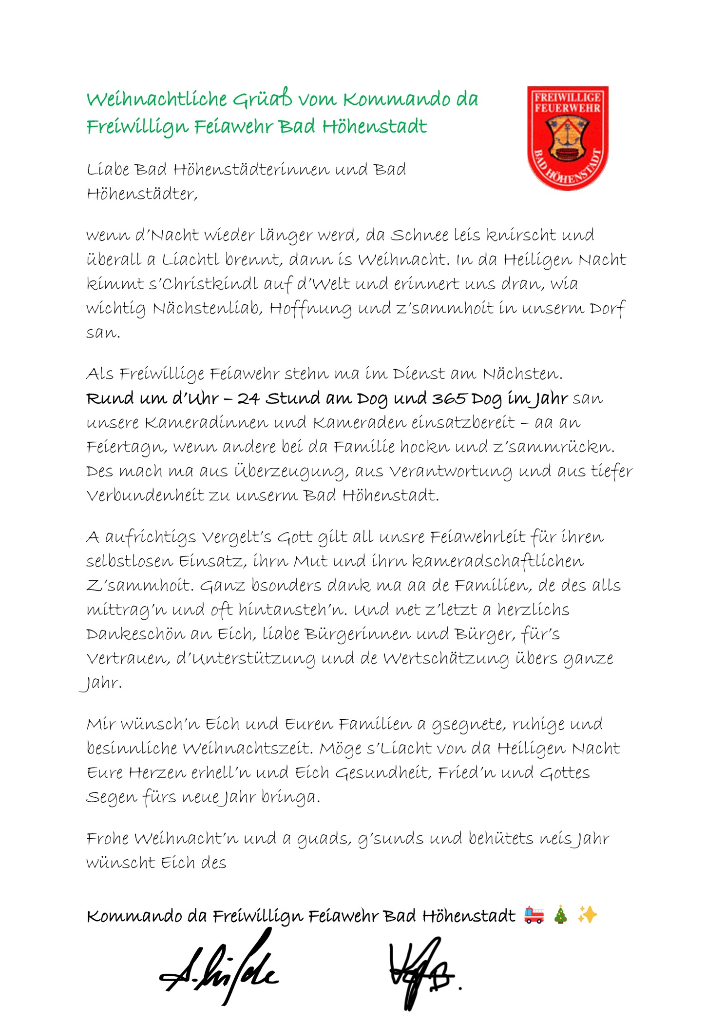 Grüße vom Kommando für Weihnachten 2025
